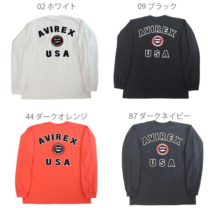 AVIREX（アヴィレックス） 正規取扱店 6123448 783-5930018 