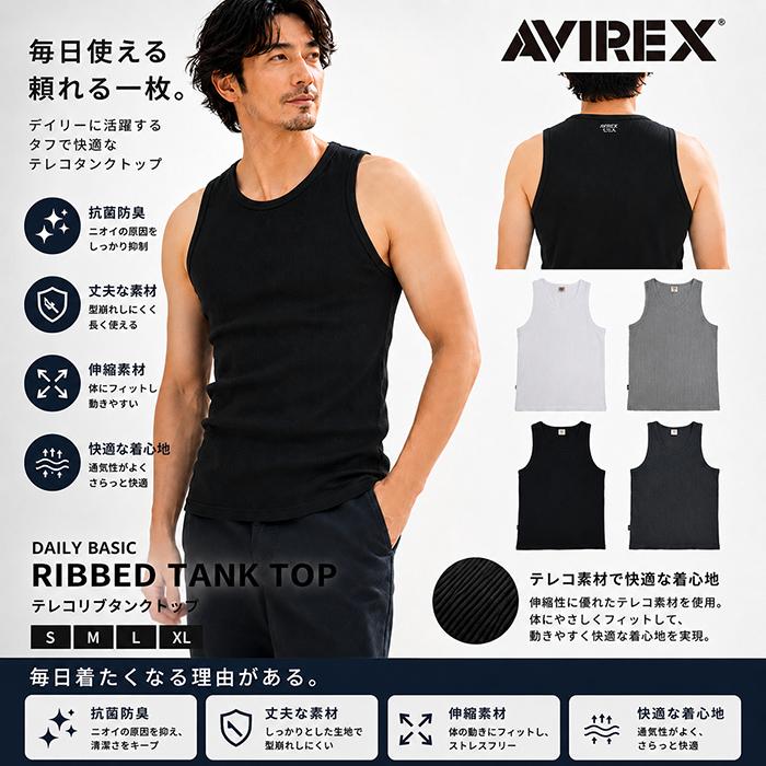 AVIREX（アヴィレックス） 正規取扱店 6143507 RIB TANK TOP DAILY