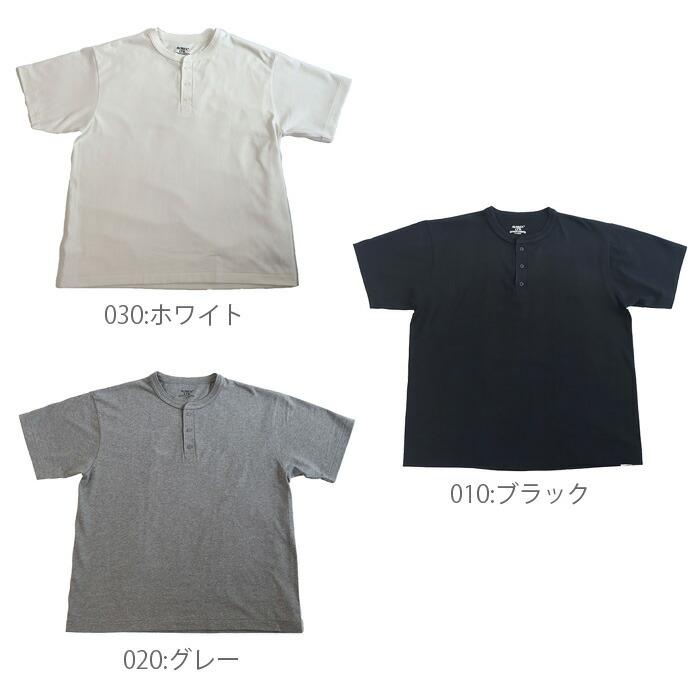 AVIREX（アヴィレックス） 正規取扱店 783-5934019 AVIREX