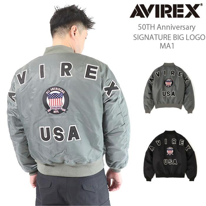 C*r様 AVIREX MA-1 AVIREX（アヴィレックス） MA-1 AVIREX 正規取扱店 783-5952019 50th