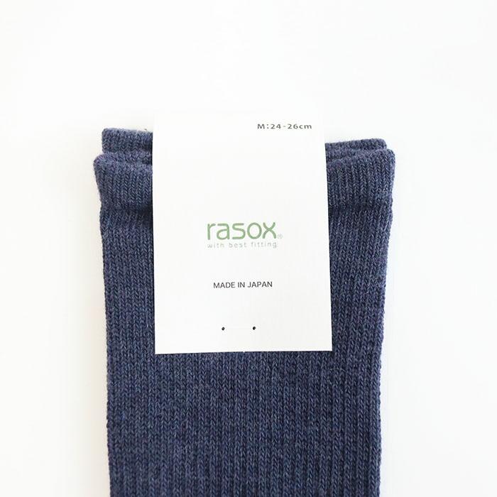 ラソックス 正規取扱店 日本製 rasox ソックス まとめ買い L字型 BA220CR01-ベーシック・クルー 靴下 くつ下 直角  レディース メンズ 女性 男性 | rasox | 15