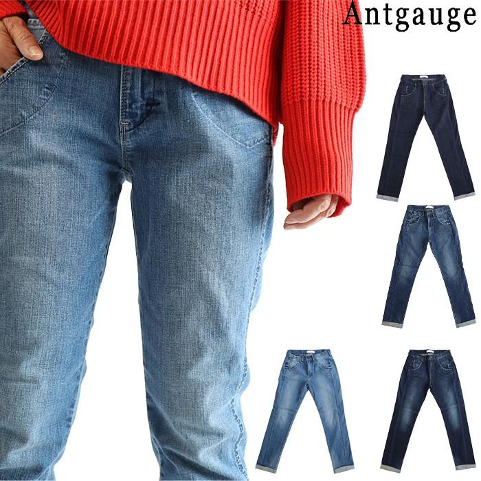 ANTGAUGE（アントゲージ） 正規取扱店 C1321 LILY BOYS TAPERED リリー