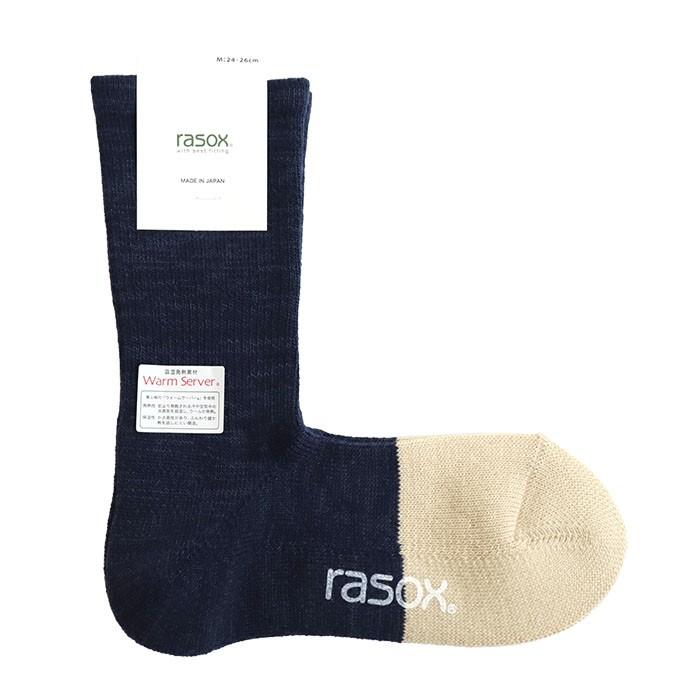 ラソックス 正規取扱店 日本製 CA182CR02 ニューウォームウール・クルー  rasox ソックス まとめ買い L字型 レディース メンズ ユニセックス 靴下 くつ下 直角 | rasox | 02