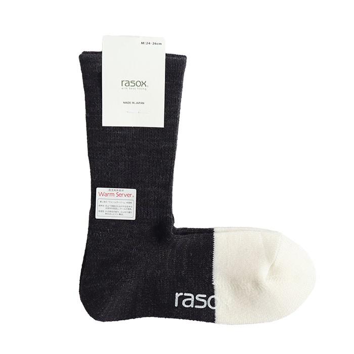 ラソックス 正規取扱店 日本製 CA182CR02 ニューウォームウール・クルー  rasox ソックス まとめ買い L字型 レディース メンズ ユニセックス 靴下 くつ下 直角 | rasox | 05