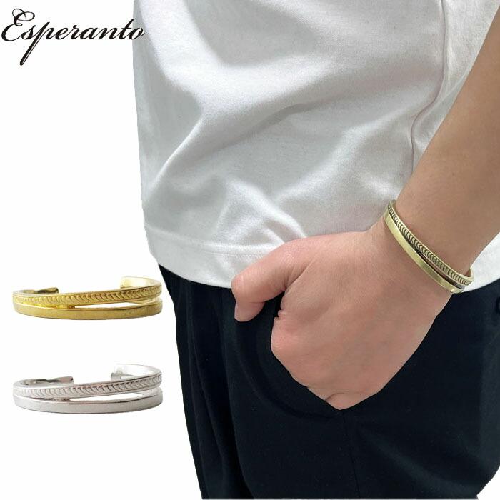 Esperanto（エスペラント） 正規取り扱い店 EM-696B/SV EM696B/BRS