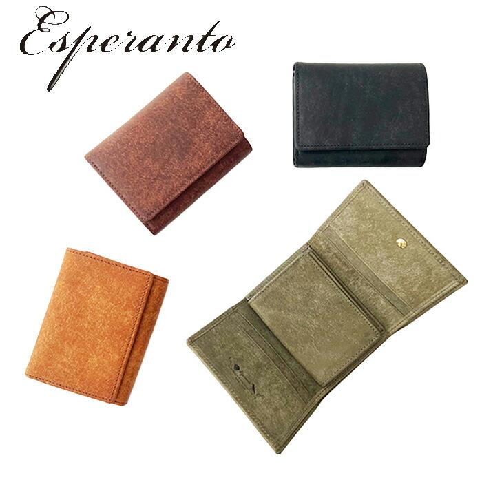 エスペラント　プエブロ　コンパクト財布　ESP-6550　未使用　値下げ Esperanto エスペラント esperanto ESP-6550 正規取り扱い店