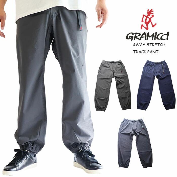 GRAMICCI 日本限定販売商品 グラミチ 4WAY STRETCH TRACK PANT GRAMICCI 日本限定販売商品 グラミチ 4WAY STRETCH TRACK PANT