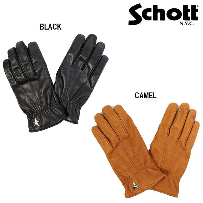 正規取扱店 7823970029-3169030 Schott/ショットONESTAR SUMMER GLOVE/ワンスター グローブ 革のグローブ LEATHER GLOVE/レザーグローブ 手袋｜pepecoco｜02