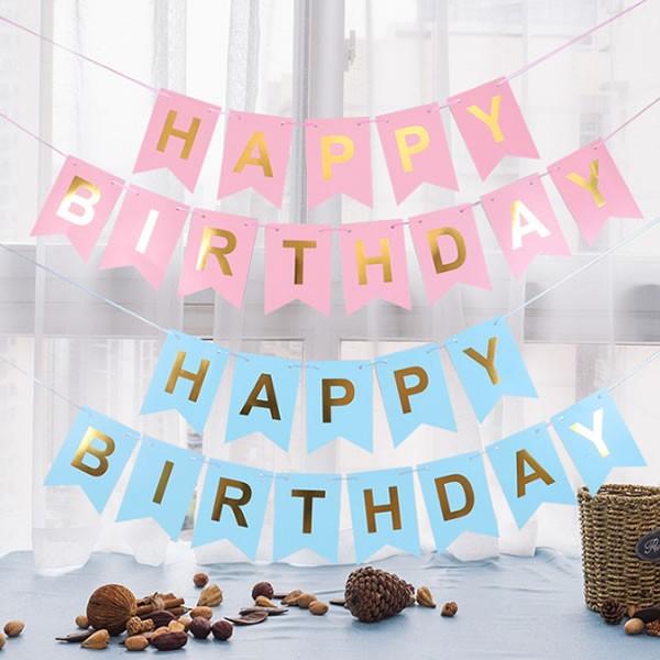 犬 ペット 誕生日 お祝い バースデー ガーランド 飾り付け インスタ映え Az99 Pepe ペット用品専門店 通販 Yahoo ショッピング