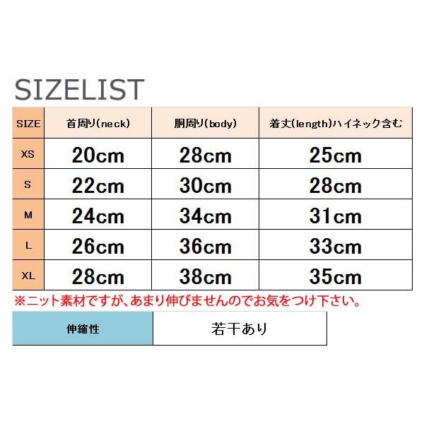 犬服 犬 服 冬 小型犬 ニット ワンピース リボン付き Xs S M L Xl 冬 ピンク Fan38 Pepe ペット用品専門店 通販 Yahoo ショッピング