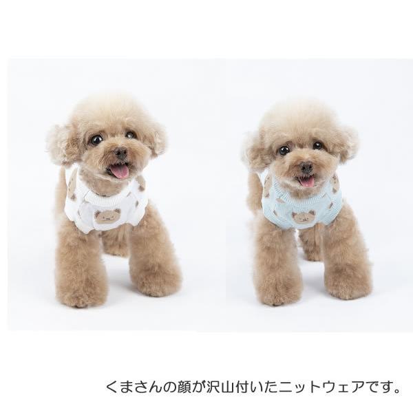 犬服 犬 服 冬 小型犬 ニット くま ベアーニット Xs S M L Xl 冬 ブルー ホワイト Fan42 Pepe ペット用品専門店 通販 Yahoo ショッピング
