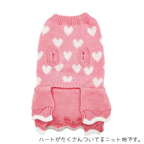 犬 服 冬 小型犬 ハート柄 ニット ワンピース Xs S M L Xl 冬 ピンク Fan46 Pepe ペット用品専門店 通販 Yahoo ショッピング