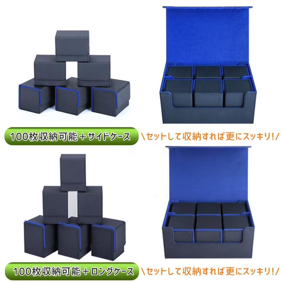 ストレージボックス トレカ 収納 マグネットローダー ストレージボックス トレカ 収納 マグネットローダー