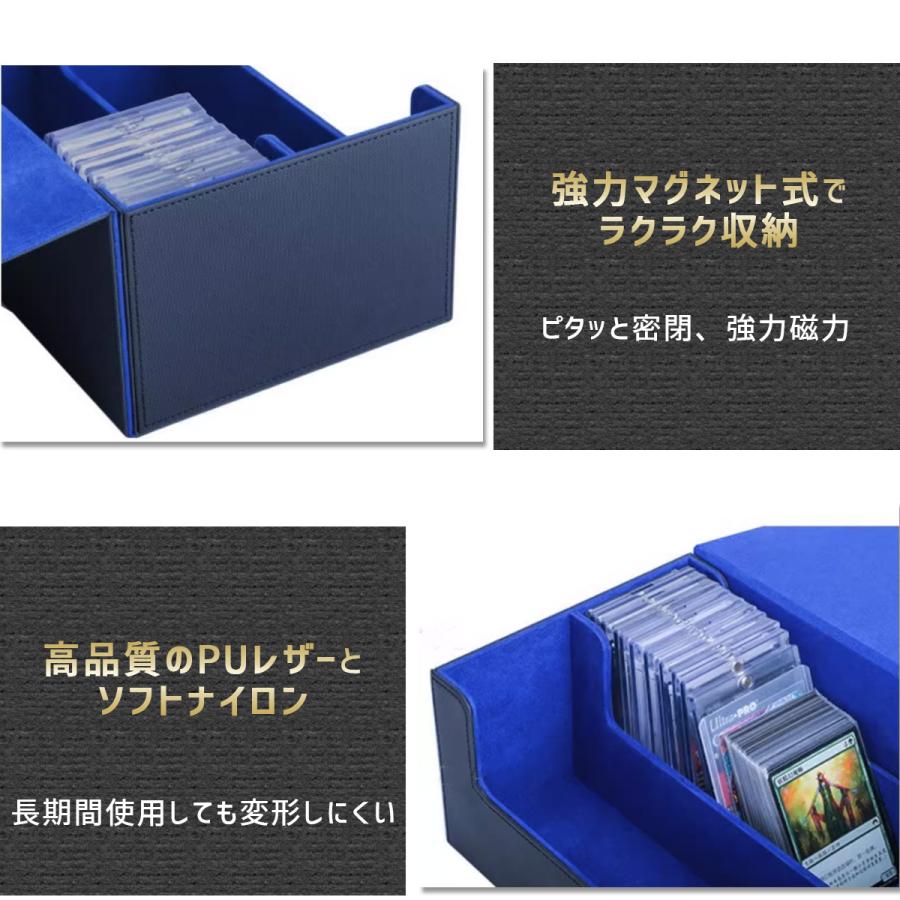 ストレージボックス トレカ 収納 マグネットローダー ストレージボックス トレカ 収納 マグネットローダー