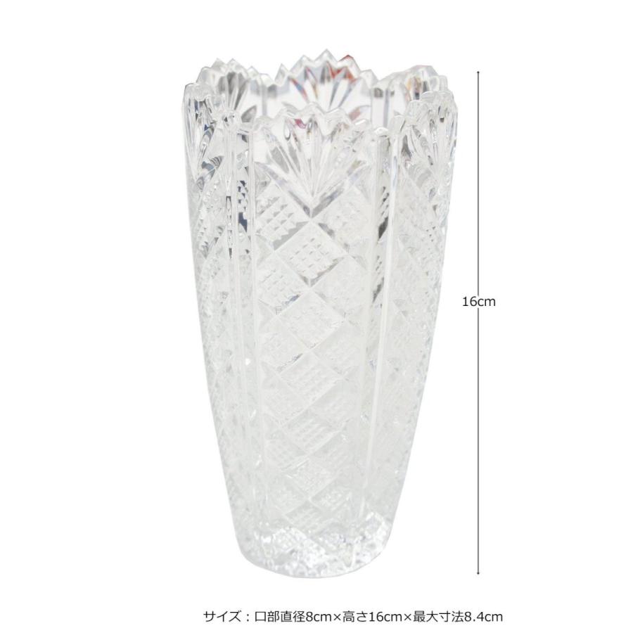 東洋佐々木ガラス フラワーベース クリア 約φ8×16cm テーブルガーデン 花器 日本製 食洗機対応 FV2 :B002ORIHSE:PEPIN  MALL - 通販 - Yahoo!ショッピング