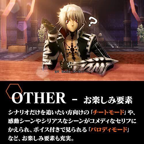 Hack G U Last Recode Begins Edition Switch ドットハック Clinicacampinas Com Br