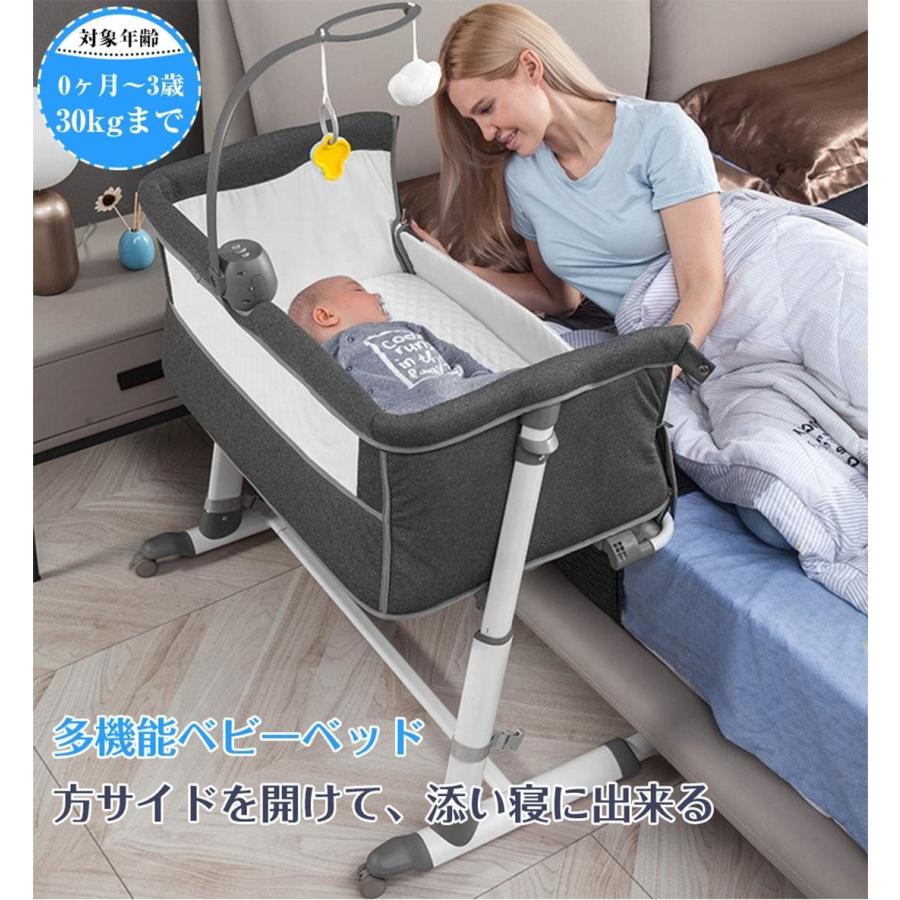 超美品再入荷品質至上! ❤️特価1点限り❤️折り畳み ベビーベッド