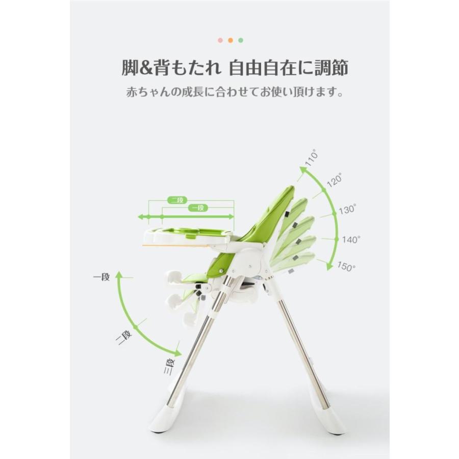 新品未使用在庫処分]ベビーチェア ローチェア ハイチェア 赤ちゃん お