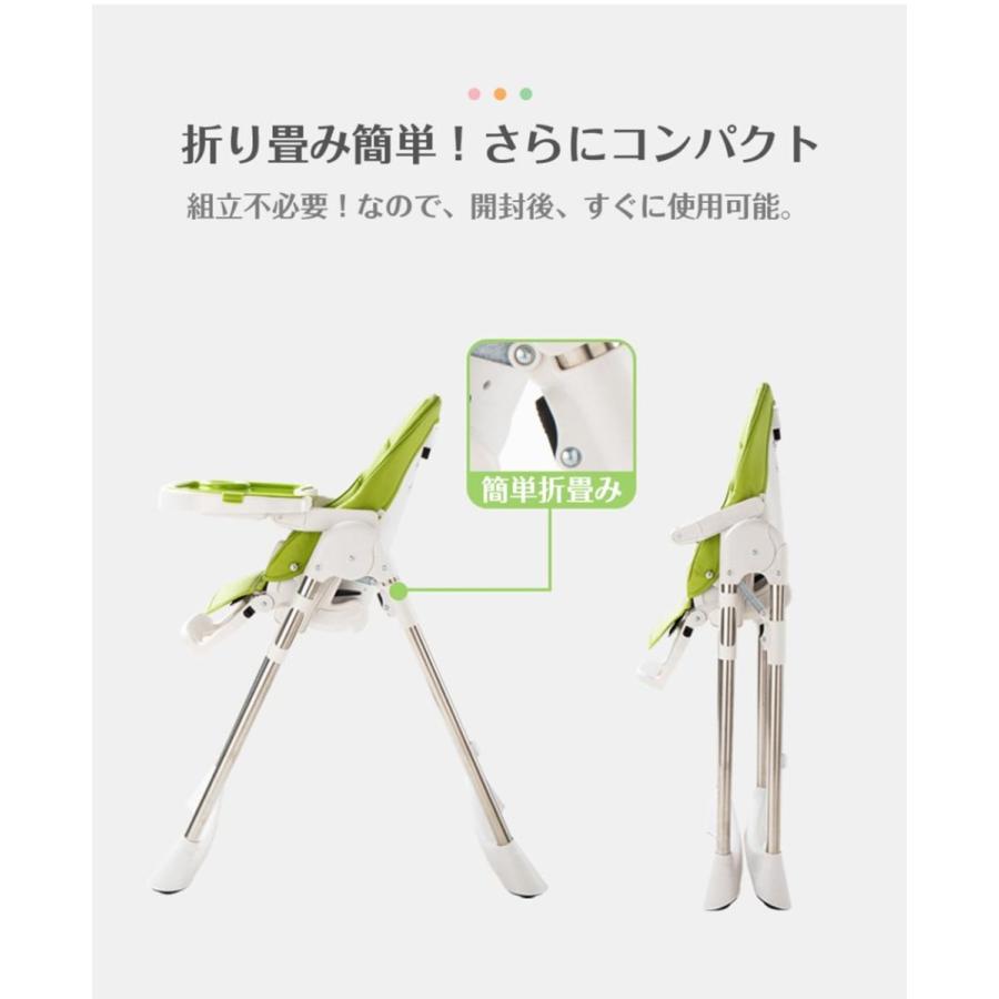 新品未使用在庫処分]ベビーチェア ローチェア ハイチェア 赤ちゃん お