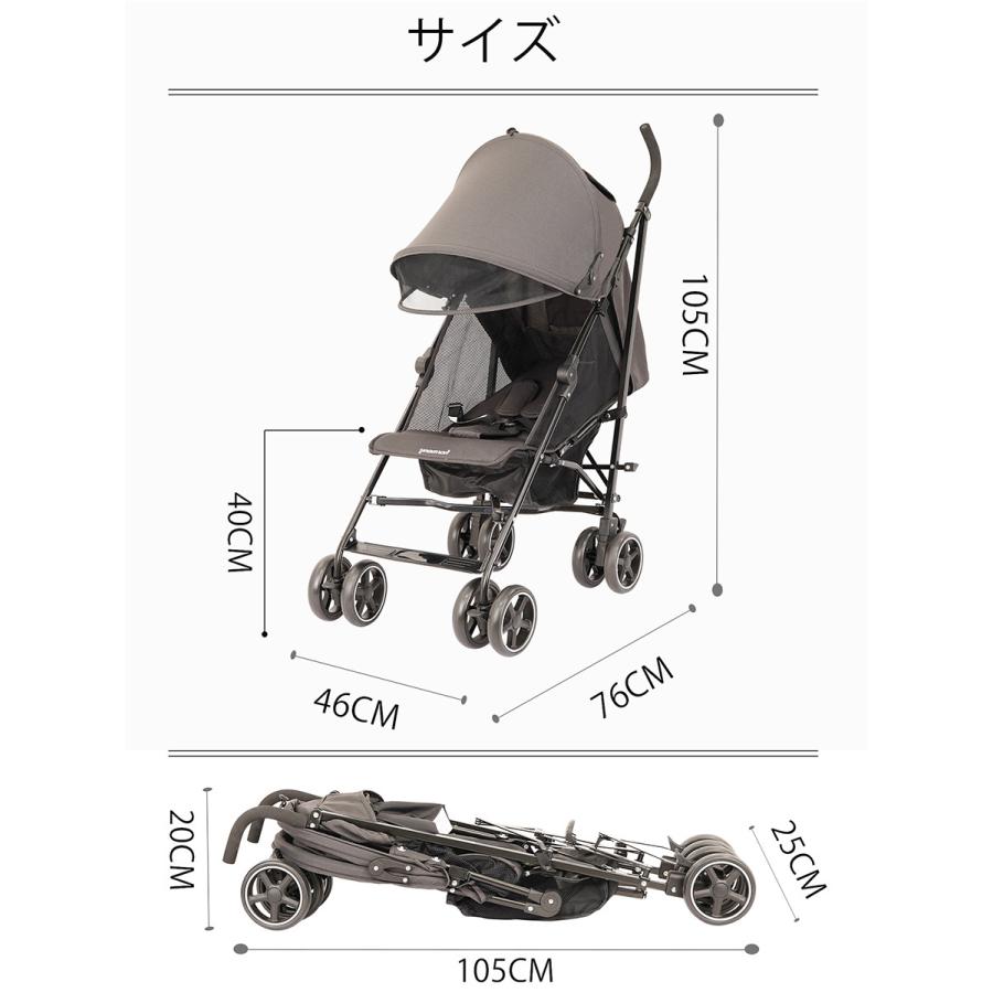 Pepipapo ベビーカー B型 軽量 おでかけ B型 ベビーカー コンパクト 折りたたみ ベビーカー バギー 6ヶ月から36カ月頃まで 耐荷重15kg Stg S100 Pepipapo 通販 Yahoo ショッピング
