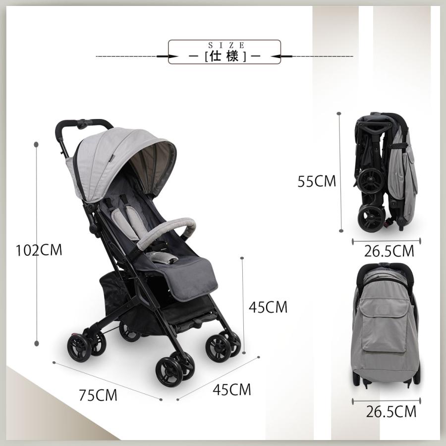 pepipapo ベビーカー b型 コンパクト 軽量 新生児 a型 ab型 ベビー