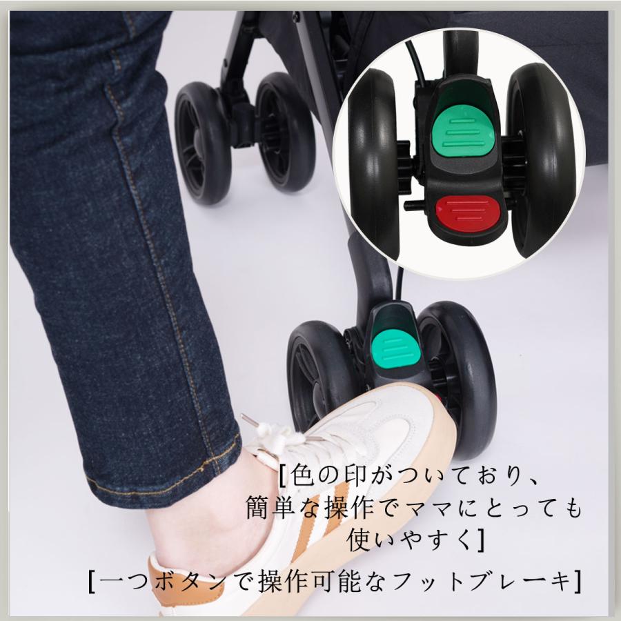 pepipapo ベビーカー b型 コンパクト 軽量 新生児 a型 ab型 ベビー