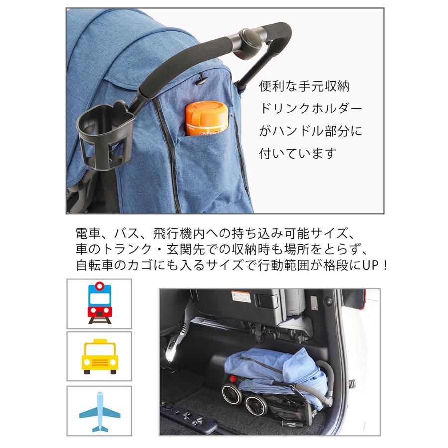 人気no 1 Pepipapo ベビーカーb型 軽量 アルミ製タイプ ベビーカー バギー コンパクト 折りたたみ 機内持ち込み可 収納袋付き 6ヶ月から36カ月頃まで 耐荷重15kg Materialworldblog Com