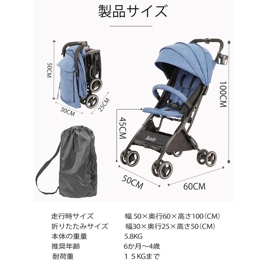 PEPIPAPO ベビーカーb型,軽量 アルミ製タイプ ベビーカー バギー コンパクト 折りたたみ 機内持ち込み可,収納袋付き(6ヶ月から36カ月頃まで )耐荷重15KG :stg-vero:PEPIPAPO - 通販 - Yahoo!ショッピング PEPIPAPO ベビーカーb型,軽量 アルミ製タイプ ベビーカー バギー コンパクト 折りたたみ 機内持ち込み可,収納袋付き(6ヶ月から36カ月頃まで )耐荷重15KG :stg-vero:PEPIPAPO - 通販 - Yahoo!ショッピング