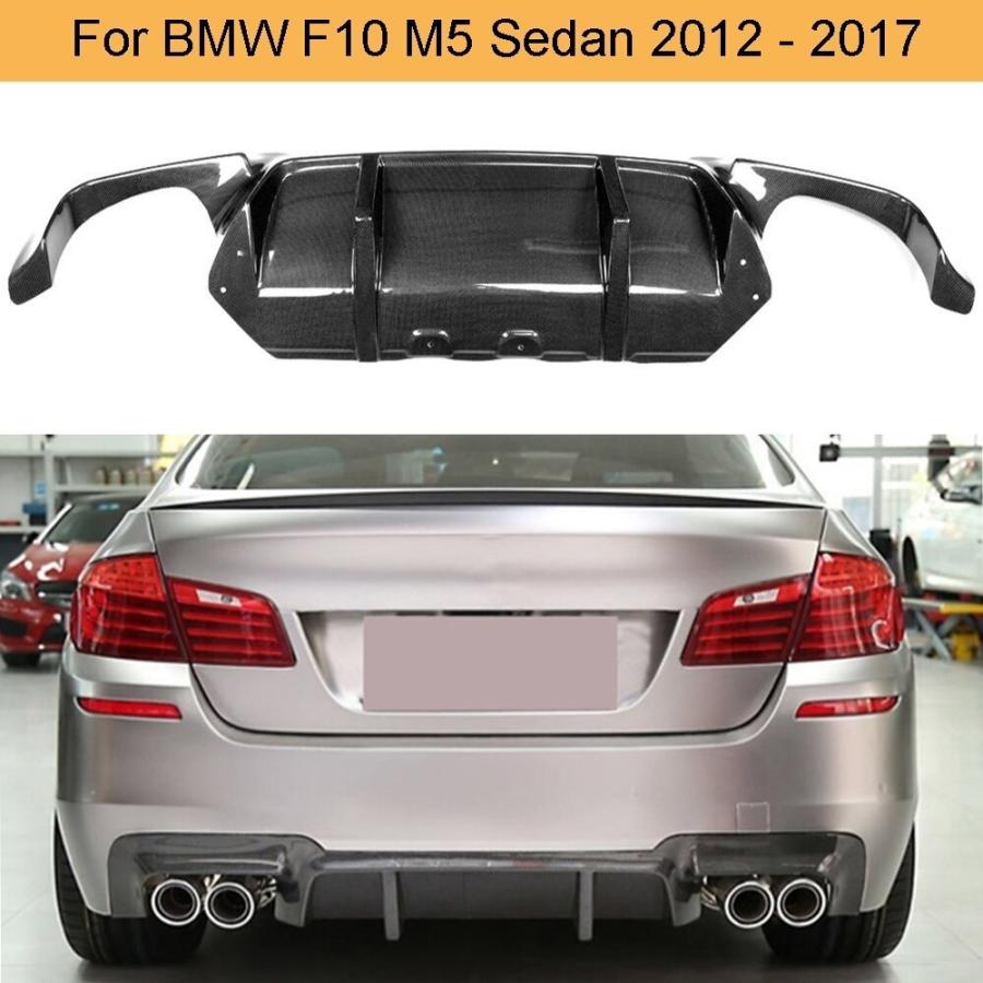 数量は多 リアディフューザー カーボンファイバー 車 リアバンパー リップ スポイラー Bmw F10 M5 セダン 12 17 人気no 1 本体 Homeofmalones Com