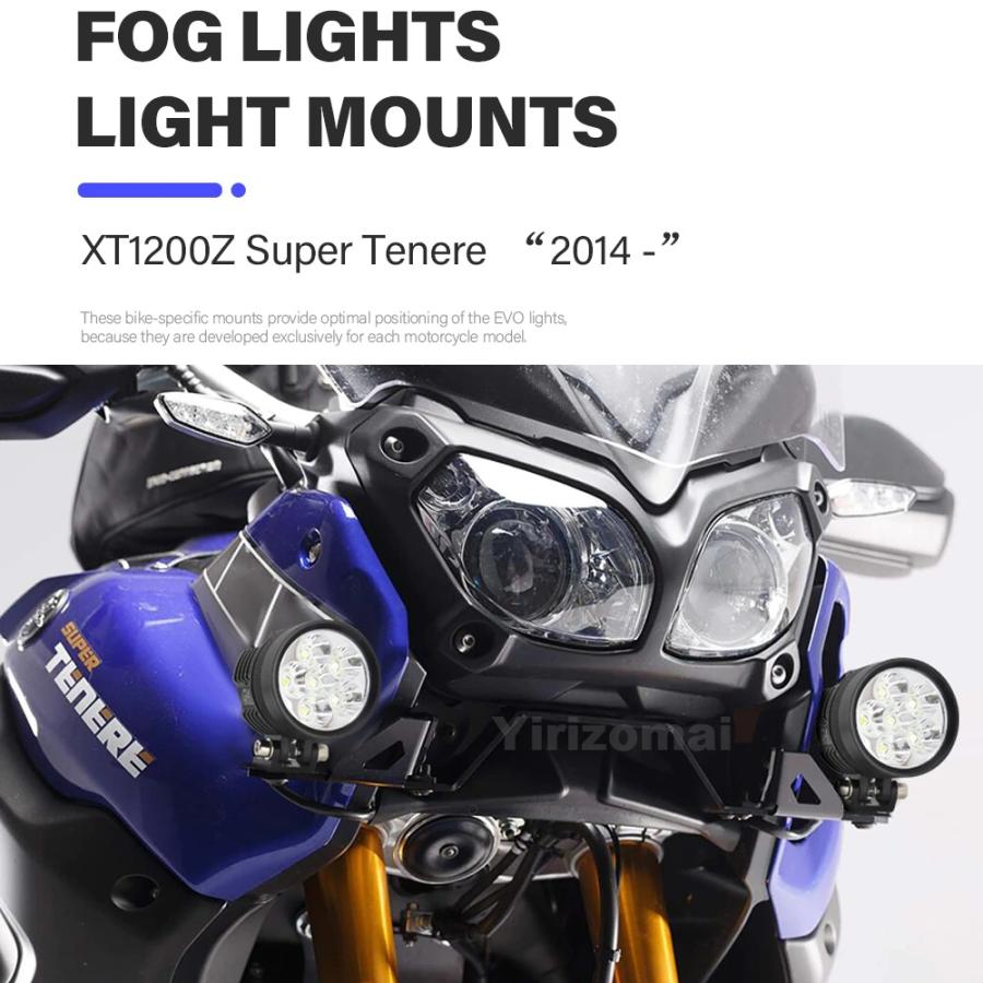 バイク フォグランプ 補助ランプ フォグランプキット ブラケット付 ヤマハ XT1200Z XTZ1200 スーパーテネレ 2014年以降  :s-p-hu-1334:pepperヤフーショップ - 通販 - Yahoo!ショッピング