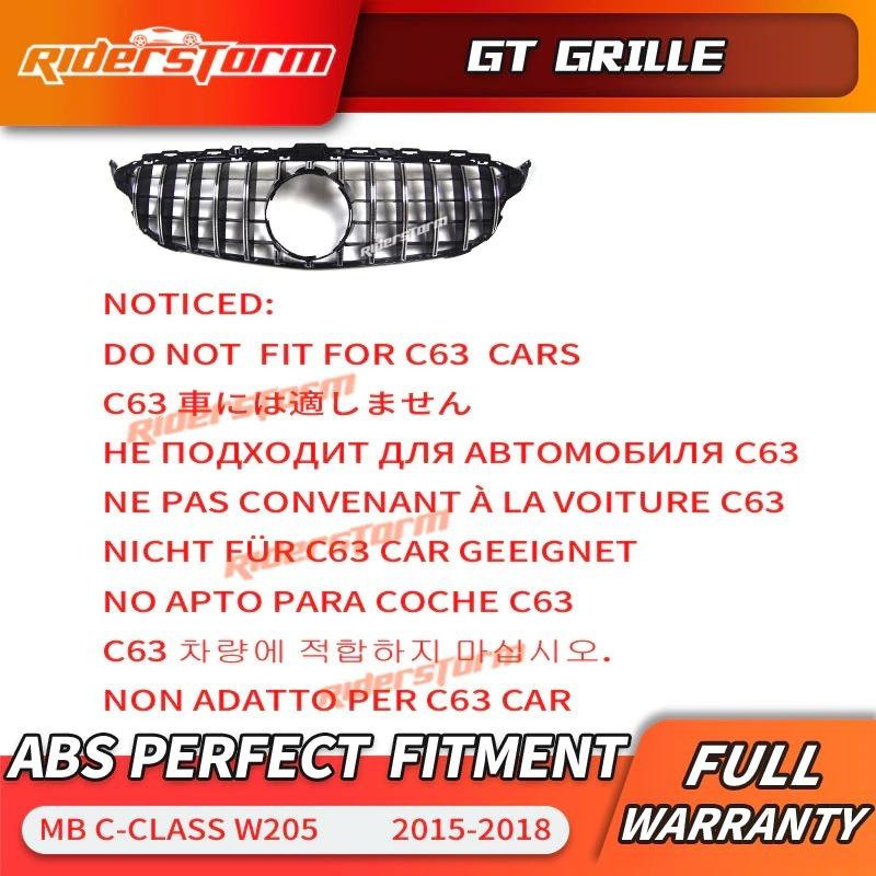 車 エアロパーツ フロントグリル メルセデスベンツ Cクラス w205 GTフロントグリル GTRグリル AMGルック c180 c200 c250 c300 c43 2015-2019+|pepper|04