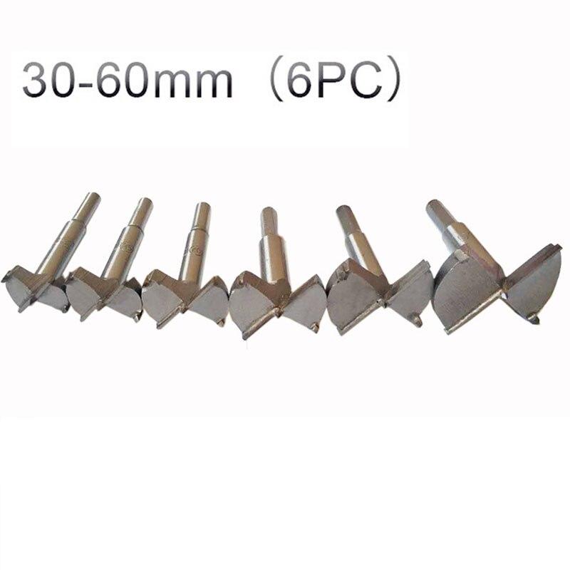 DIY 工具 ドリル部品 6pcs 炭素鋼 ボーリング ドリルビット 木工用 セルフセンタリングホールソー 30mm〜60mmセット｜pepper｜02