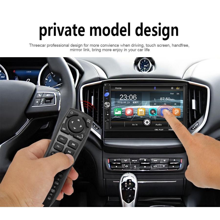 車 オーディオ 7インチ Bluetooth 2Din LCDタッチスクリーン バックカメラ付 カーオーディオユニット ミラーリンク