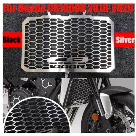 バイク ラジエターガード ホンダ CB1000R 2018-2020用 ラジエーター