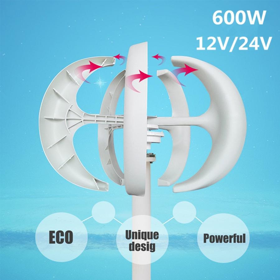 DIY 電動工具 発電機 風力発電機 最大600W 12V 24V VAWT 5垂直風力 タービン 発電機 ランタンタイプ  :un-m-00030:pepperヤフーショップ - 通販 - Yahoo!ショッピング