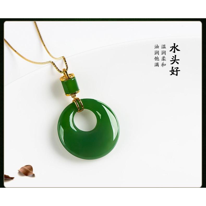 ネックレス ペンダント レディースアクセサリー 天然ヘティアン 18金 彫刻 女性や男性のお守り ネフライト 翡翠 ジュエリー