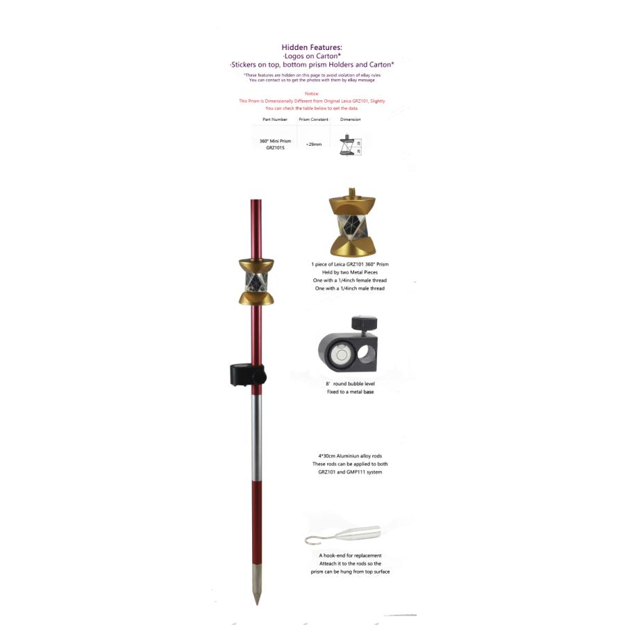 ハイビスカス 360 プリズムアタッチメント