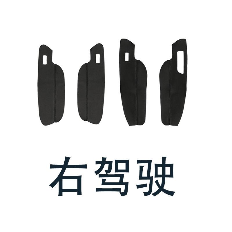 カー用品 Vw Golf 7 Mk7 14 15用マイクロファイバーレザーアームレスト カーセンターコントロール用カバー Db9mptrhxk 車 バイク 自転車 Ritnak Org