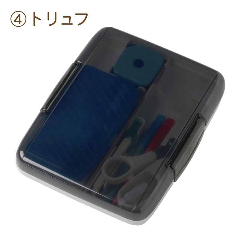 裁縫セット 小学生 小学校 女子 男子 スリム 貝印 裁ちばさみ 大人 シンプル クリア かわいい 左きき 右きき |  | 04