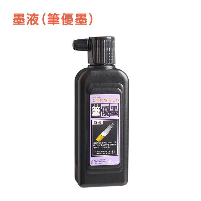 書道セット トート カモフラ/ドット 小学生 小学校 男の子 女の子 シンプル 国産高級太筆 ショルダーベルト付 |  | 12