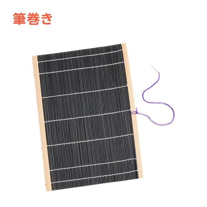 書道セット トート カモフラ/ドット 小学生 小学校 男の子 女の子 シンプル 国産高級太筆 ショルダーベルト付 |  | 16