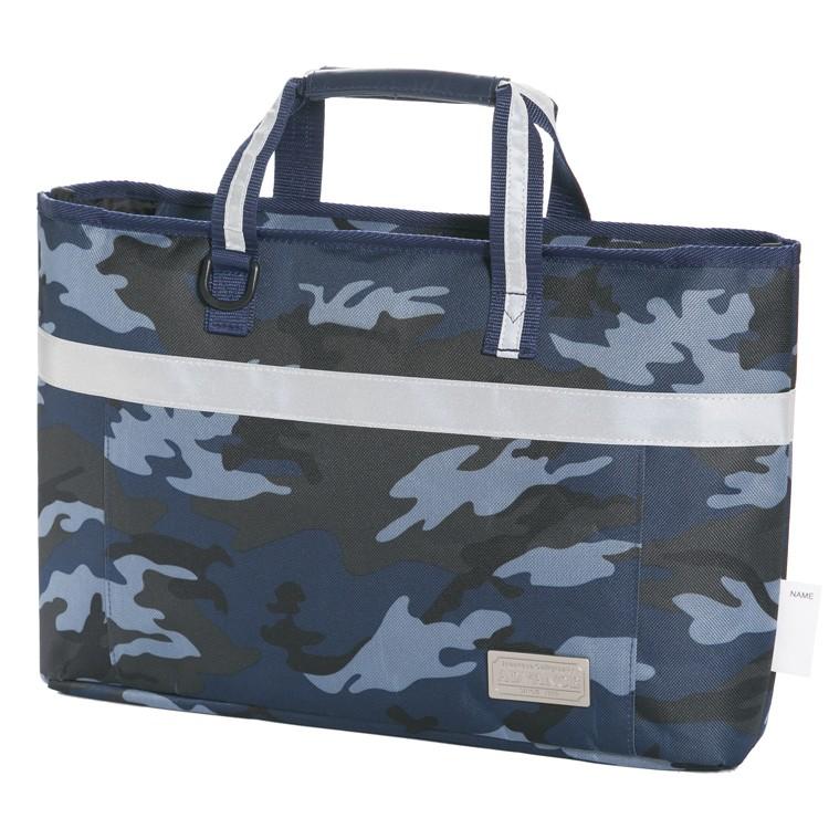 書道セット トート カモフラ/ドット 小学生 小学校 男の子 女の子 シンプル 国産高級太筆 ショルダーベルト付 |  | 02