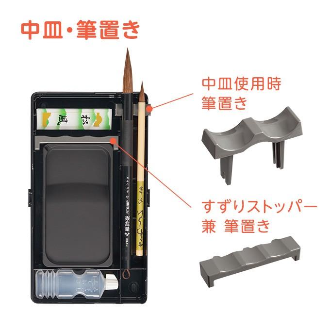 書道セット トート カモフラ/ドット 小学生 小学校 男の子 女の子 シンプル 国産高級太筆 ショルダーベルト付 |  | 08