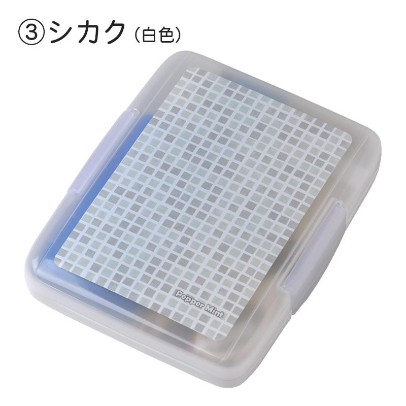 裁縫セット 小学生 小学校 女子 男子 柄入り スリム 貝印 裁ちばさみ 大人 シンプル クリア かわいい 左きき 右きき |  | 03