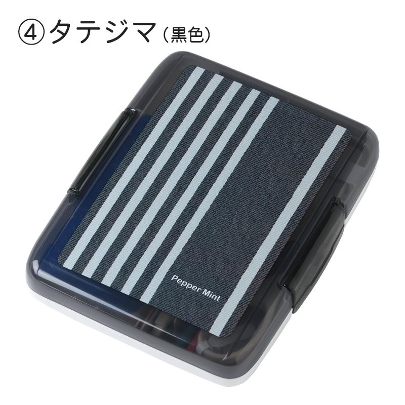 裁縫セット 小学生 小学校 女子 男子 柄入り スリム 貝印 裁ちばさみ 大人 シンプル クリア かわいい 左きき 右きき |  | 04