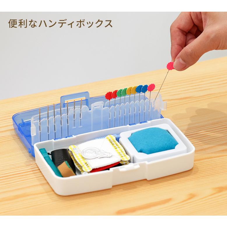 裁縫セット 小学生 小学校 女子 男子 柄入り スリム 貝印 裁ちばさみ 大人 シンプル クリア かわいい 左きき 右きき |  | 08