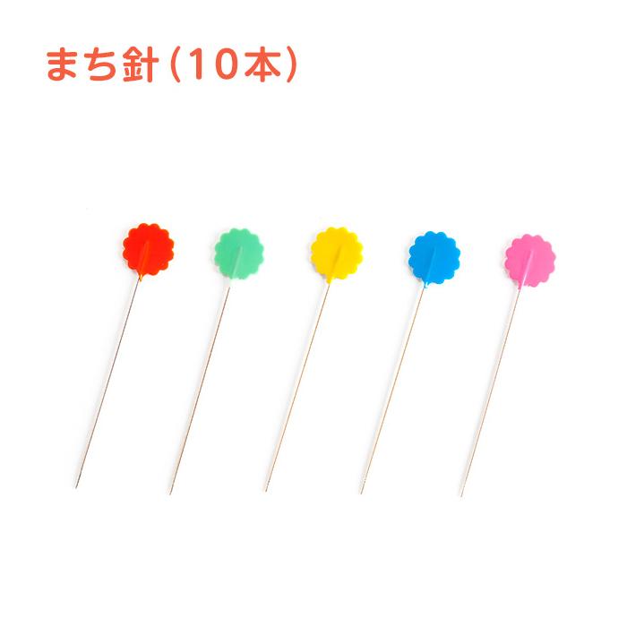 裁縫セット 小学生 小学校 女子 男子 柄入り スリム 貝印 裁ちばさみ 大人 シンプル クリア かわいい 左きき 右きき |  | 13