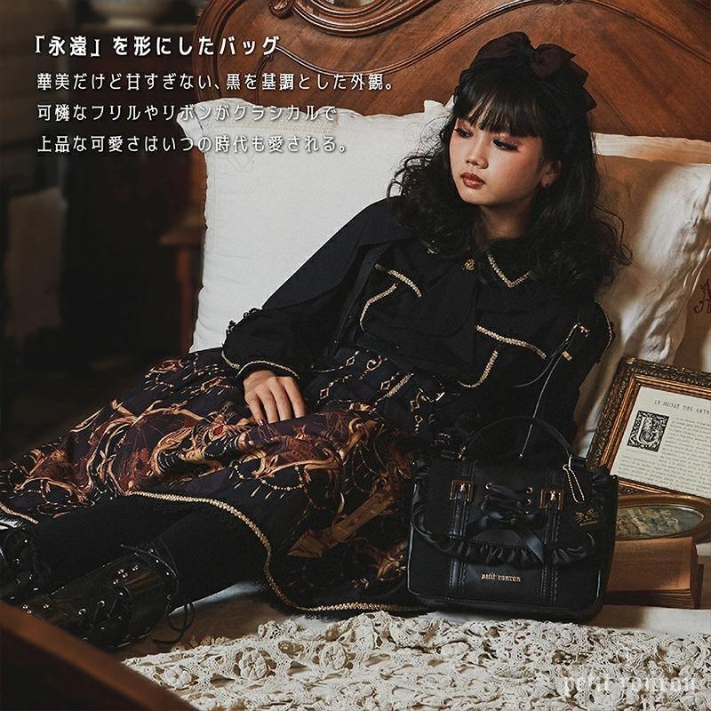 麻布プロバドール　黒スーツ　セットＭ　しつけ糸　保管品 麻布プロバドール 黒スーツ セットM しつけ糸 保管品