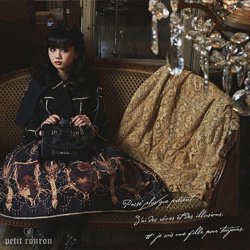 裁縫セット プティロンロン ブラック 猫 小学生 小学校 女の子 女子 男の子 日本製 貝印 おしゃれ ネコ |  | 10