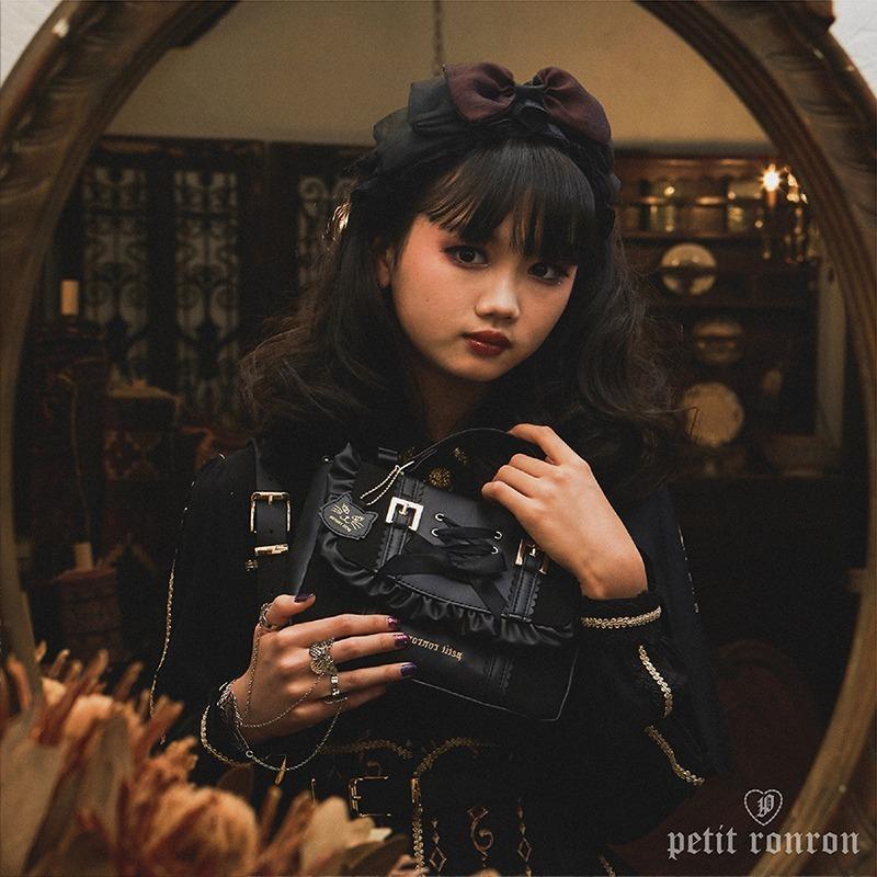 裁縫セット プティロンロン ブラック 猫 小学生 小学校 女の子 女子 男の子 日本製 貝印 おしゃれ ネコ |  | 02